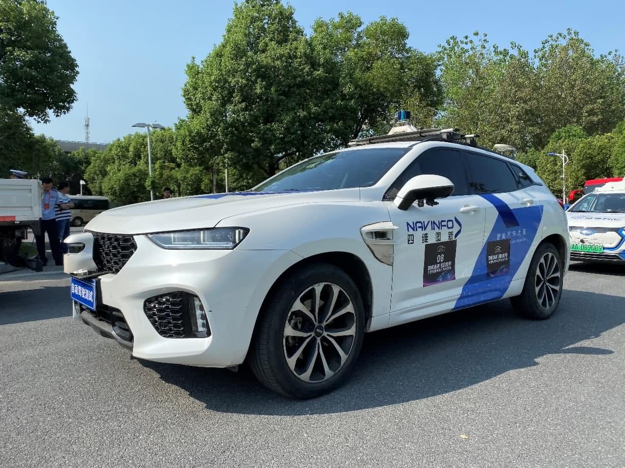 合肥智能网联汽车示范线正式启动 J9集团官网自动驾驶车合肥 “开跑”