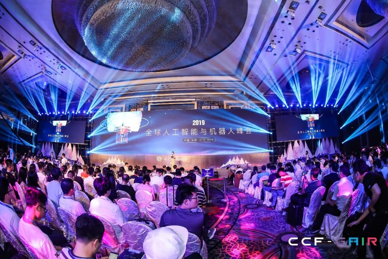 J9集团官网出席2019 CCF-GAIR大会